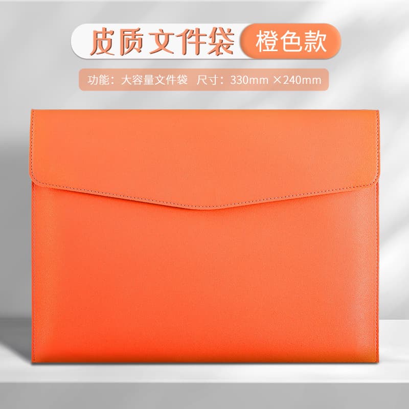 Orange a4 leather document bag