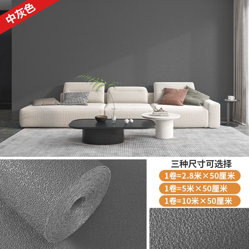 Diatom mud (dark gray)