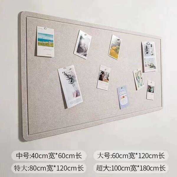 Felt Wall Stickers Ins Wind Felt Board Self-adhesive Kindergarten Classroom Works Display Cork Board Photo Wall Bulletin Board