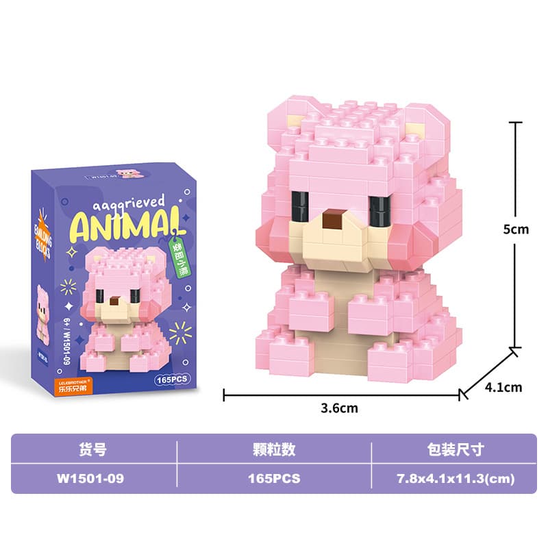 Wronged little bear (lele brothers 1501-09)