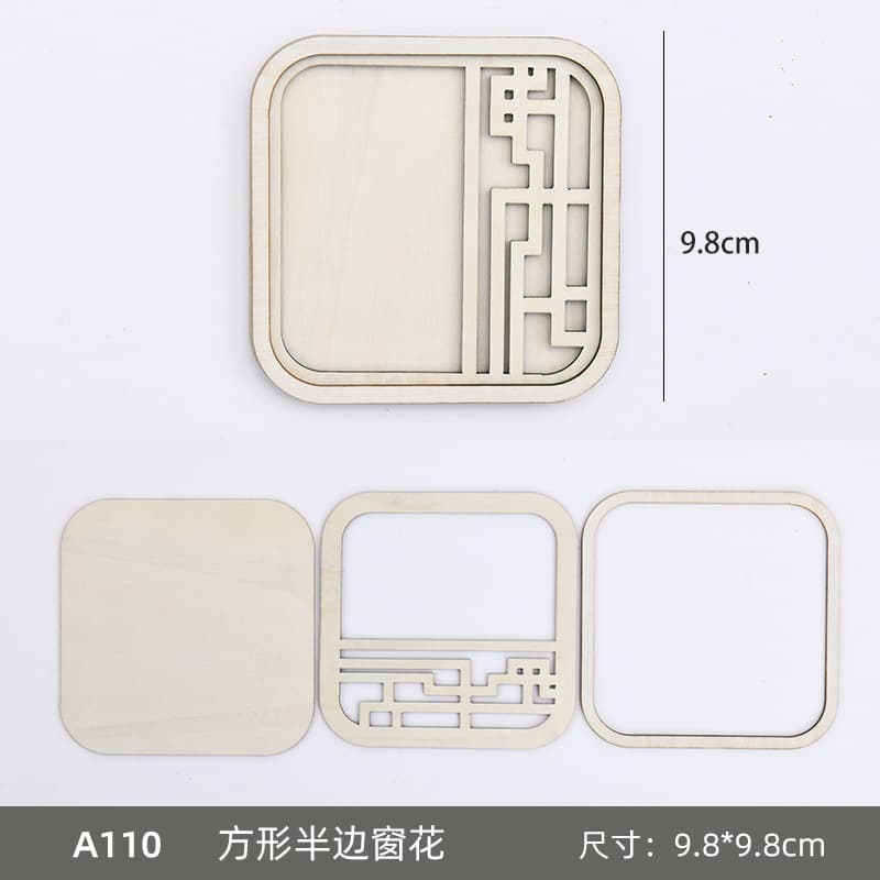 [square half-velvet window grille] three-layer wooden frame