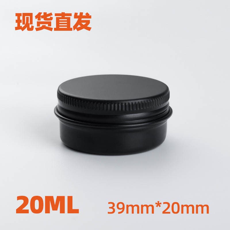 In-Stock 20ml Thick Threaded Small Aluminum Box Mosquito Repellent Lithospermum Ointment Mint Ointment Round Aluminum Box Precision Parts Box 1