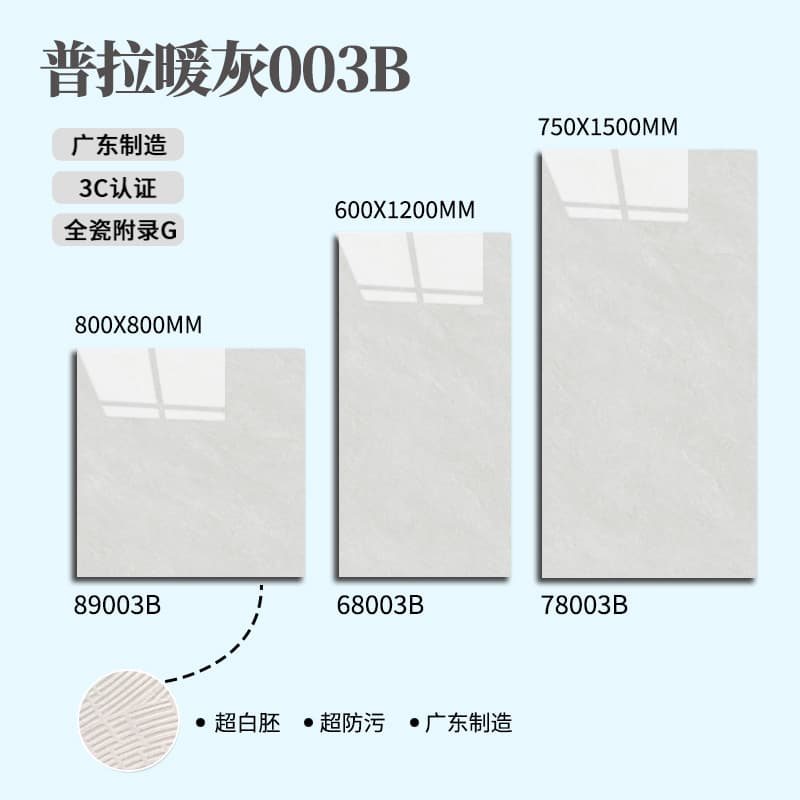 35 degree white embryo: pula warm gray