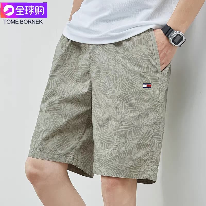 9215 bean green