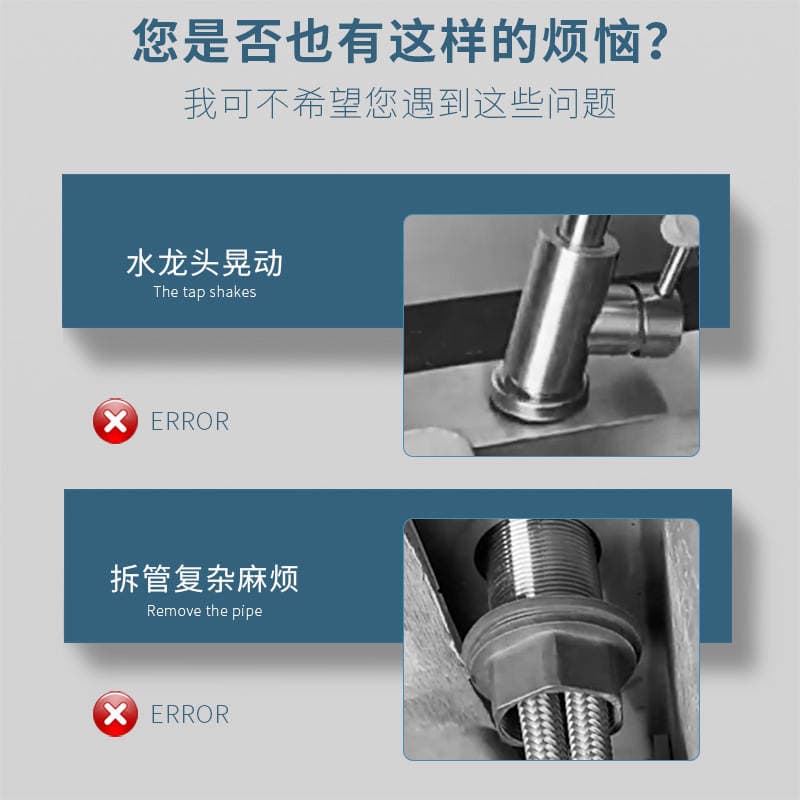 Kitchen Faucet anti-loose nut hot and cold faucet holder nut vegetable basin faucet fastener 2