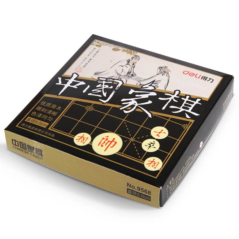Deli 9568 Chinese chess wooden chess 50mm log clear carved color uniform feel good 4
