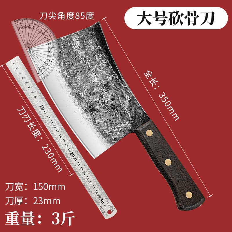 Hand-forged commercial weighted bone chopping knife (approx. 1.5kg )