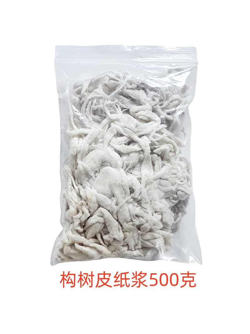 500g paper pulp