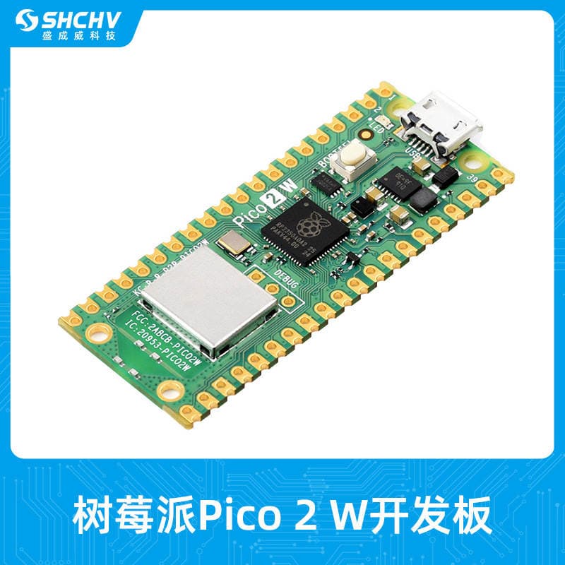 Raspberry Pi Pico 2W İnkişaf Lövhəsi, RP2350 İki Nüvəli, Wi-Fi və IoT üçün 1