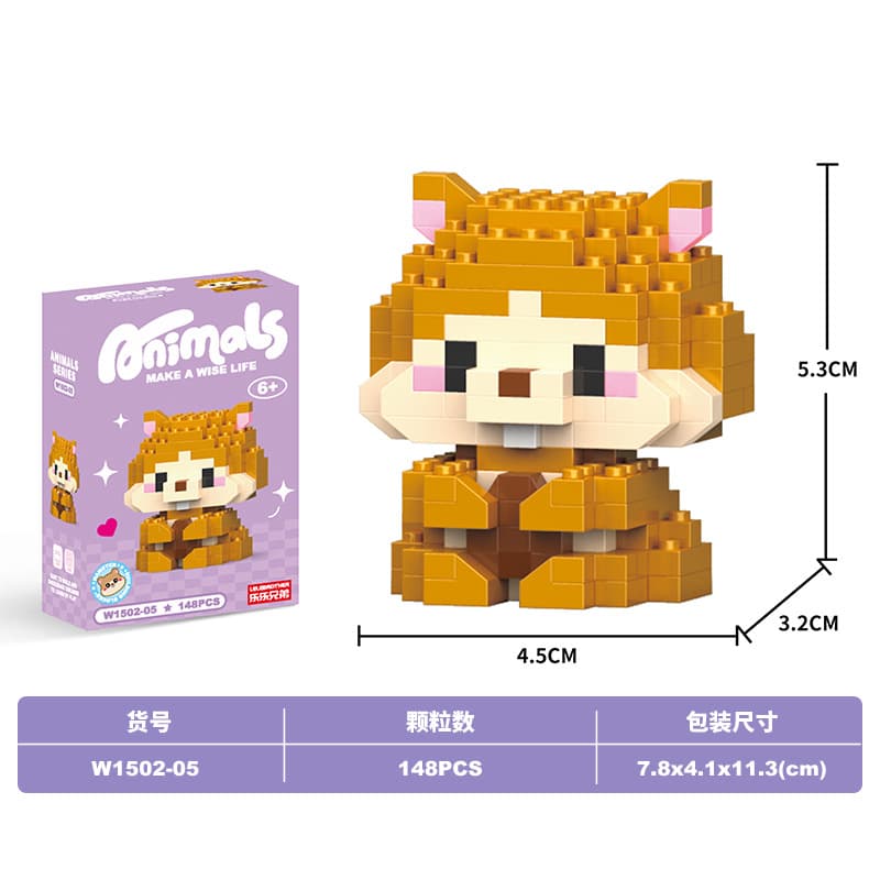 Good hamster (lele brothers 1502-05)