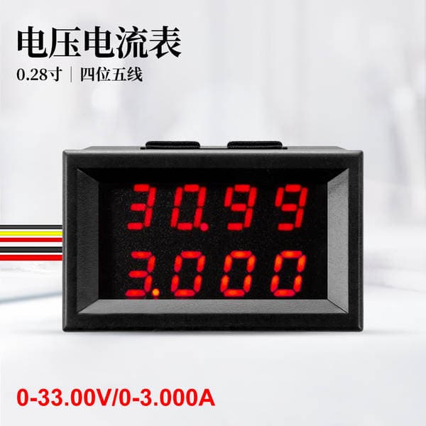 Special offer 4-digit dual display digital voltmeter ammeter 0-33V/3A red blue, green