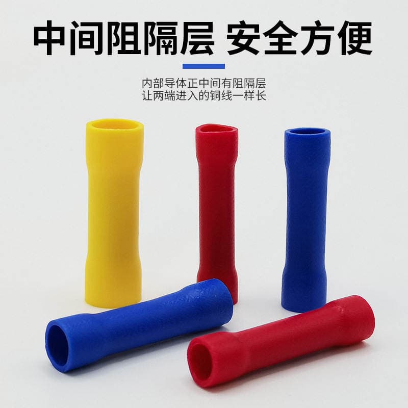 BV series tubular fully insulated terminal long intermediate joint cold pressure terminal red copper connector cold pressure copper pipe 4