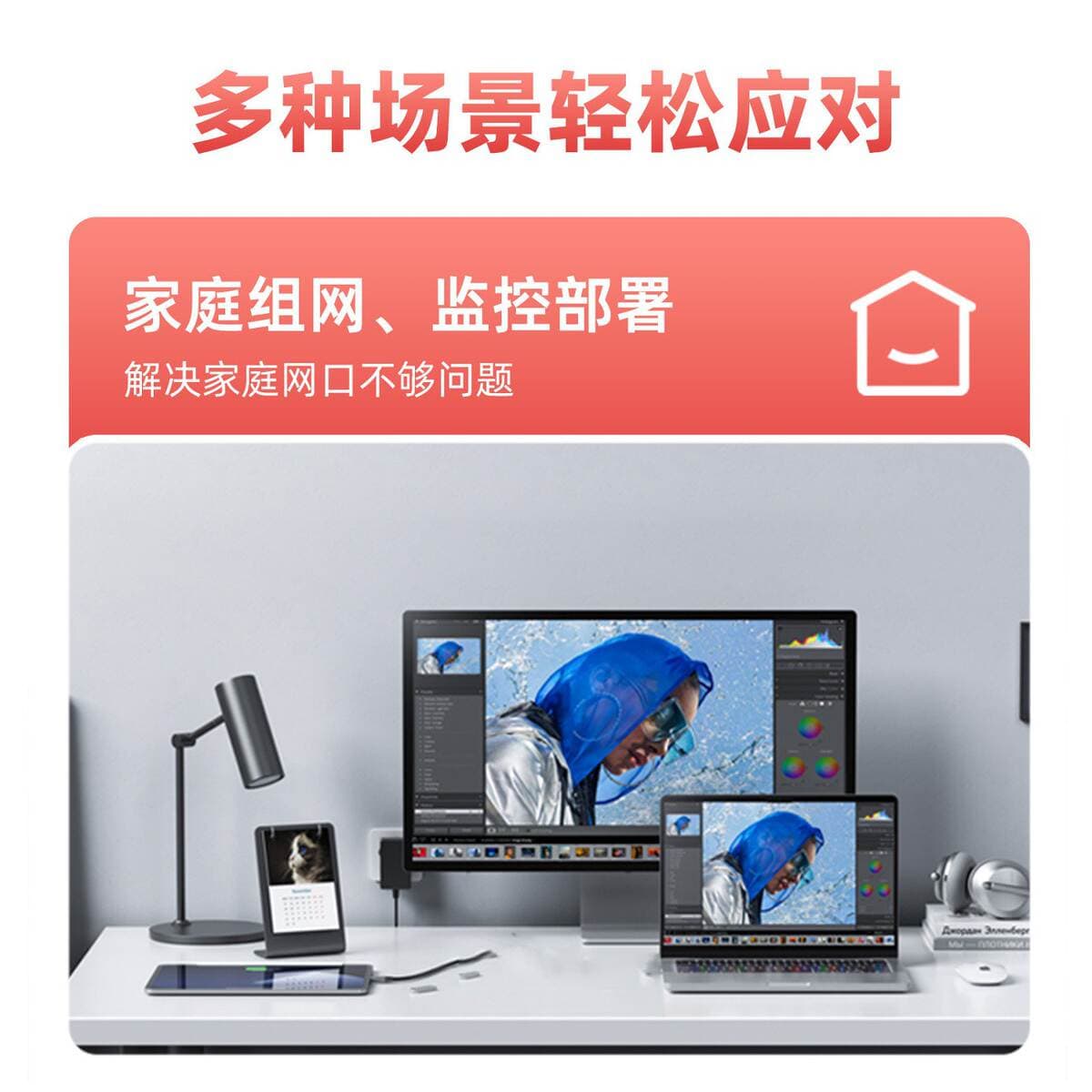 Poe Gigabit Switch Network Hard Disk Video Recorder Nvr Smart Optical Port Expansion Monitoring Equipment Data Dedicated 2