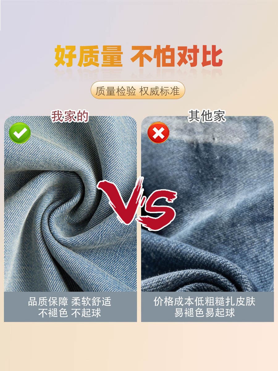 黑色天丝牛仔裤女2026新款夏季薄款宽松大码胖mm显瘦冰丝阔腿裤子 2