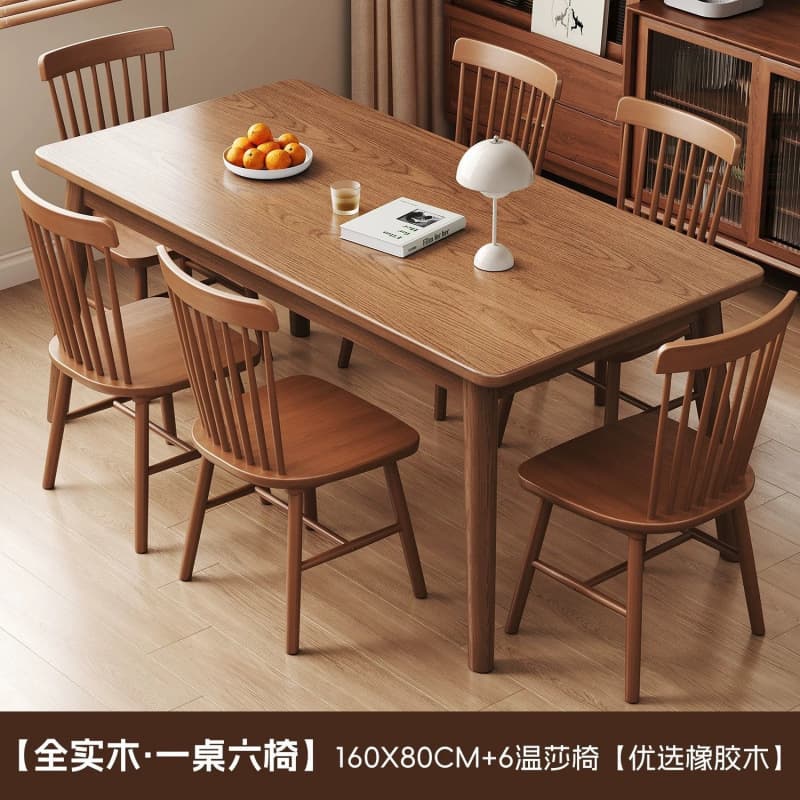 【solid walnut wood set】160*80 dining table + 6 chairs, louis style, no veneer