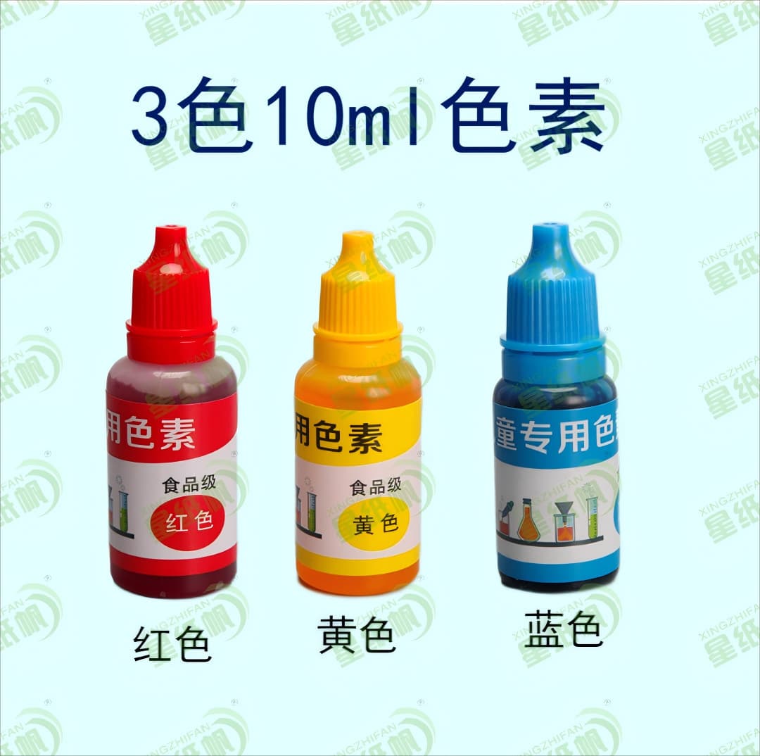 Pigment 3 colors