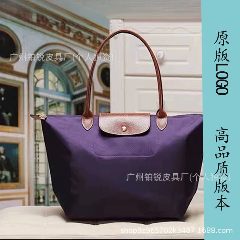 Classic purple