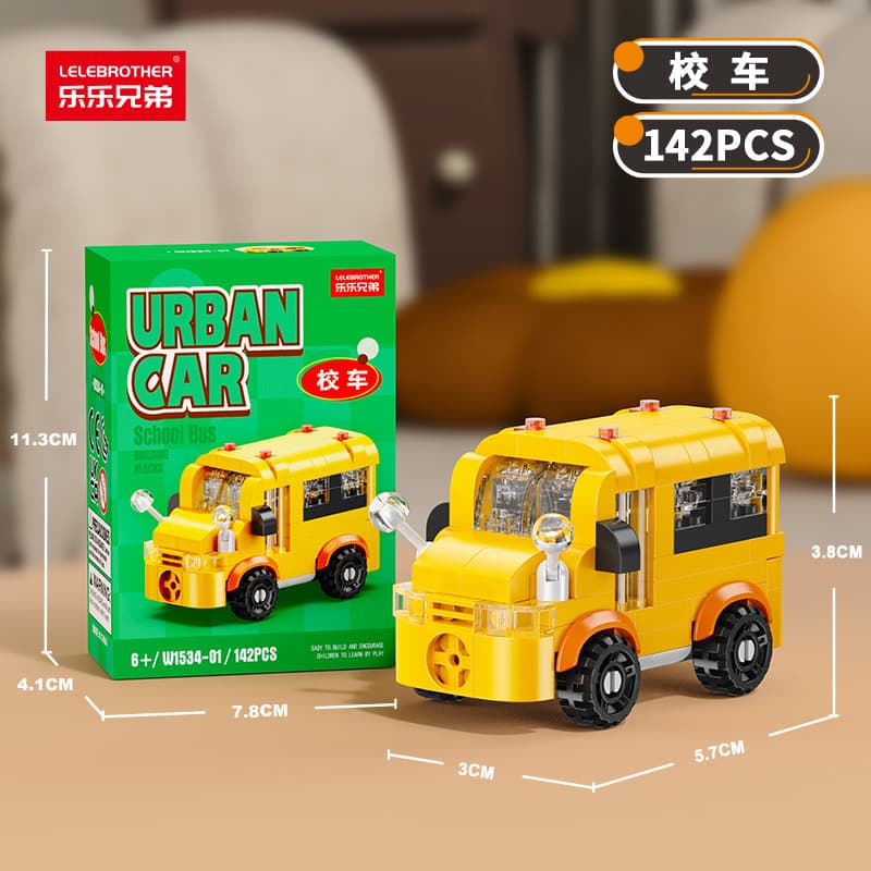 W1534-01 school bus