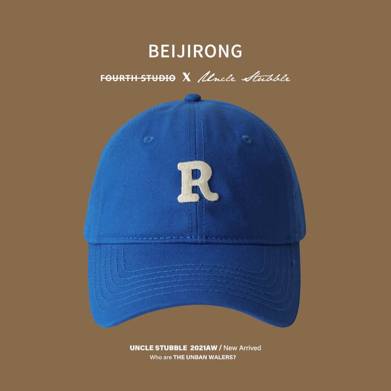R mark sapphire blue