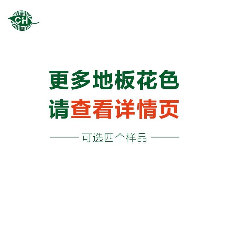Sample stamp customer service