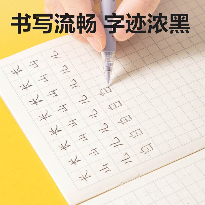 Deli Sh235 Automatic Pencil Lead Hb Large Capacity Student Writing Automatic Pencil Replacement Lead Mechanical Pencil Lead 4