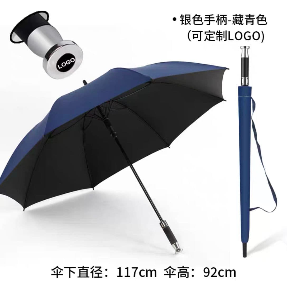 Blue unpatterned straight handle umbrella