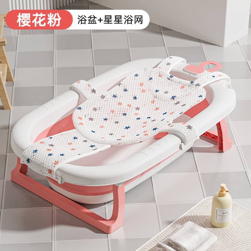 TC Ordinary-Cherry Blossom Star Bath Net