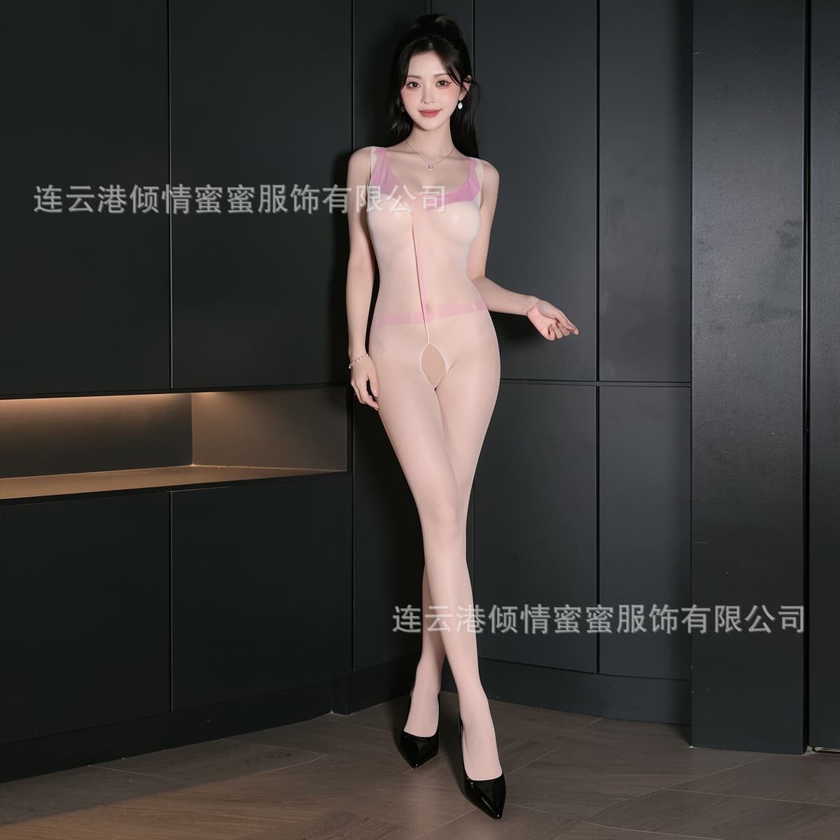 46 skin