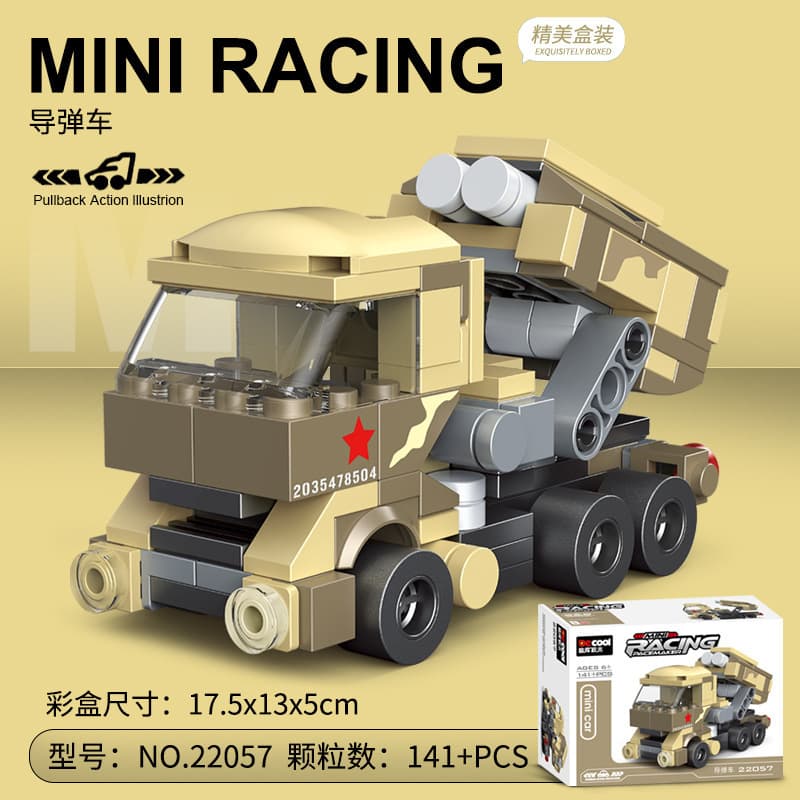 Diku 22057 missile vehicle