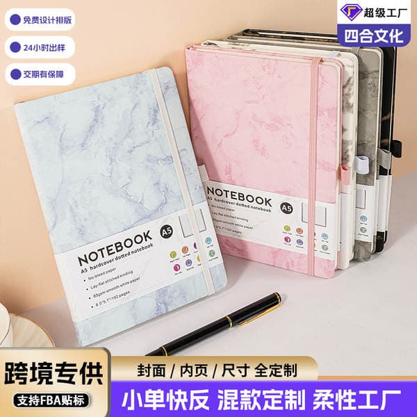 Customized Cross-Border Marble-Patterned Notebook for Business Meeting Notes, A5 High-Quality Soft Leather Strap Notebook