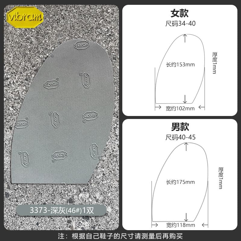 Dark gray #46