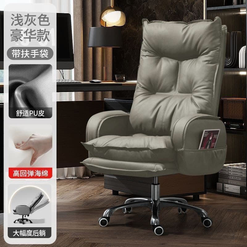 Light gray-nano leather [foreign trade sponge does not collapse after sitting for a long time] x side pockets