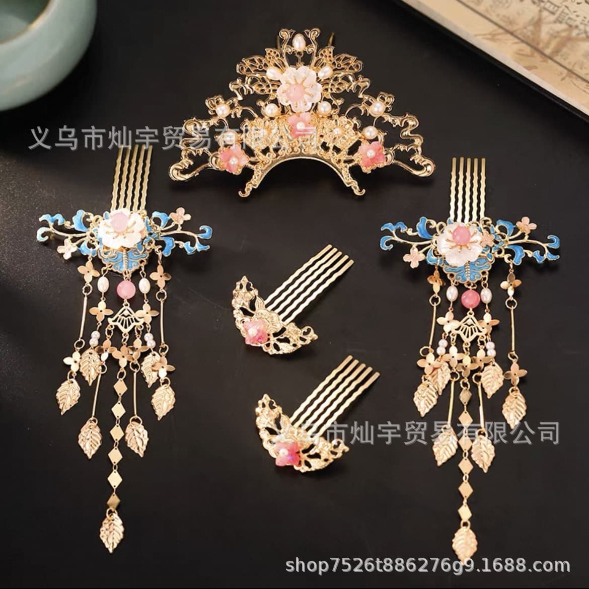 Set of ten