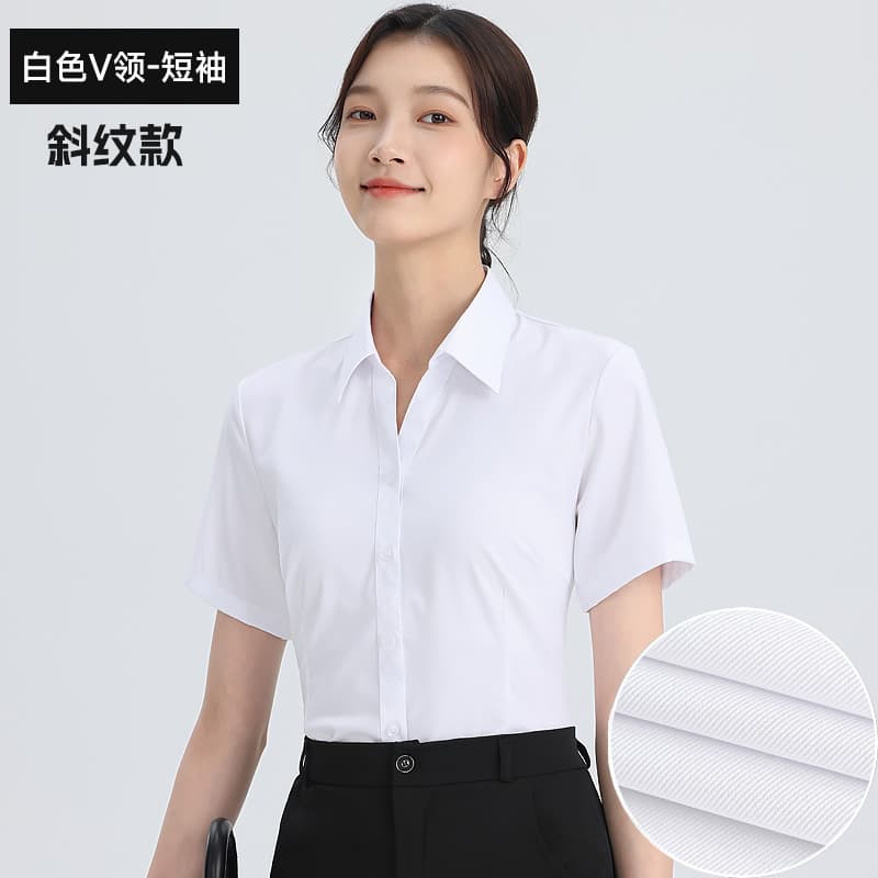[v-neck] white short sleeves (twill)