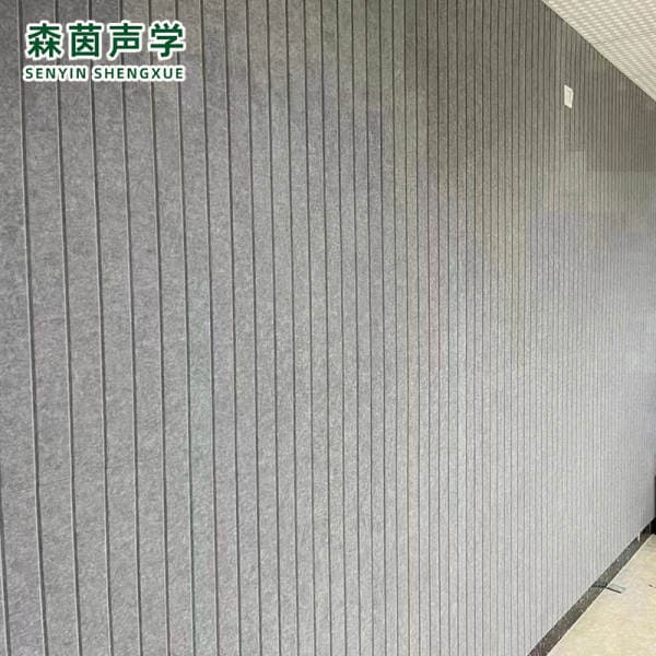 Polyester fiber sound-absorbing board punching sound insulation board wall decoration kindergarten piano room recording studio decoration materials 9mm