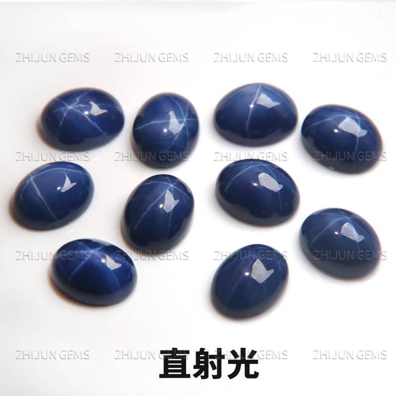 Natural Blue Starlight Sapphire Oval Cabochon Plain Surface Starlight Sapphire Egg-Shaped Cabochon Starlight Stone 3