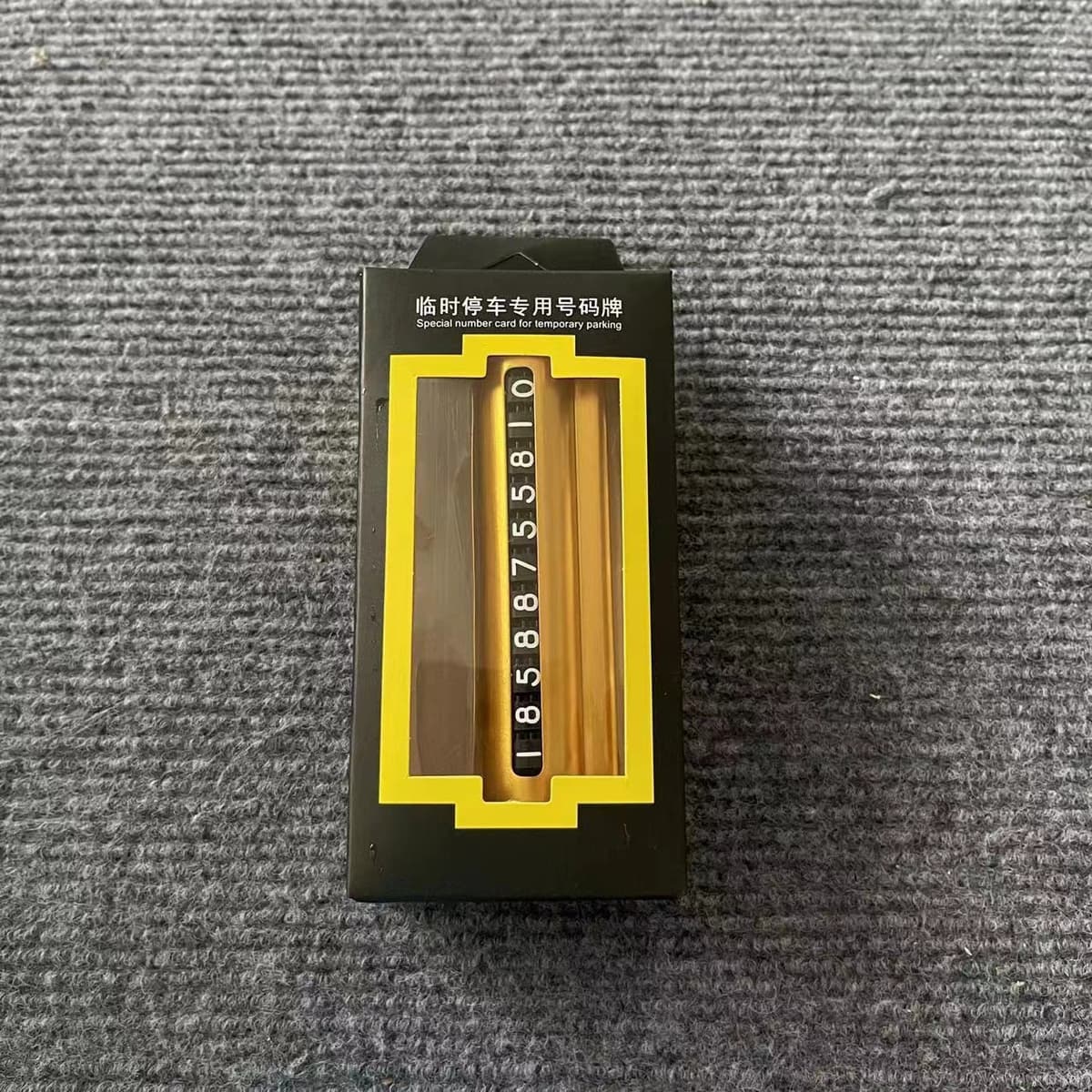 Gold-color box