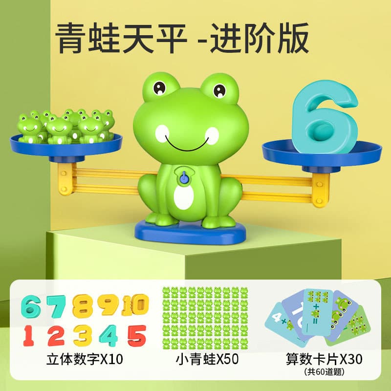 Frog balance [50 frogs + 10 numbers + 30 cards]