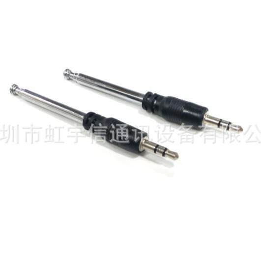 Mp3 rod antenna FM radio audio telescopic antenna UK2/UK5/MA-19 antenna straight head 2