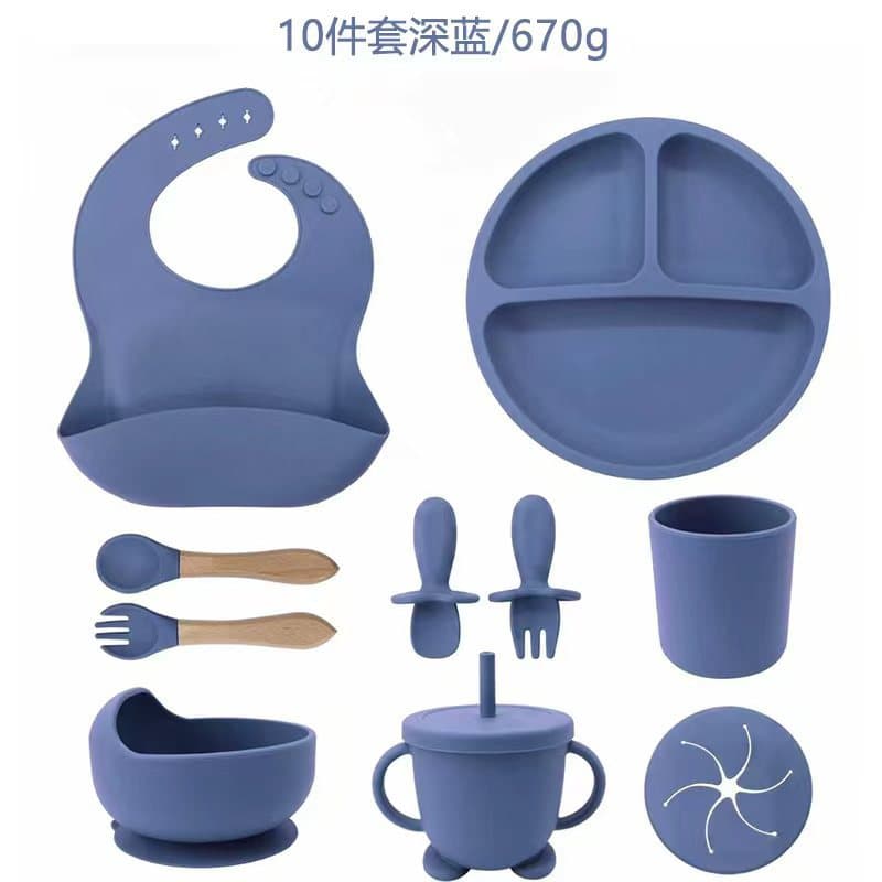 Dark blue-10-piece set [670g]