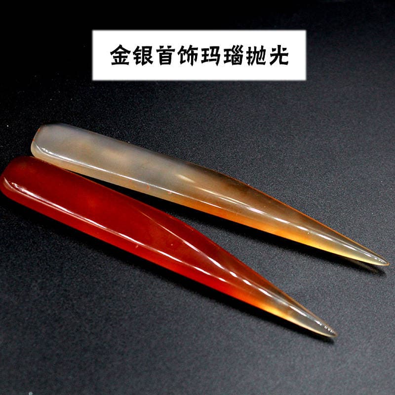 Agate knife jewelry polishing gold and silver maintenance tools self-renovation jewelry wholesale 4