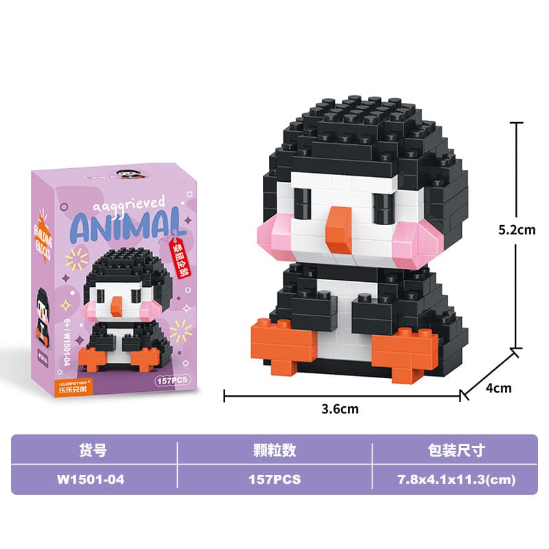 Wrongful penguin (lele brothers 1501-04)