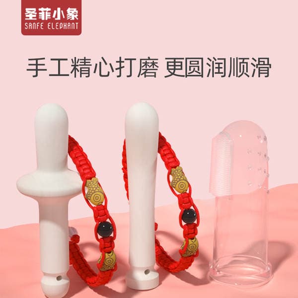 Baby prickly ash wood grinding stick 6 months 4 baby mother and baby supplies tooth gum can be boiled log tree anti-eating artifact