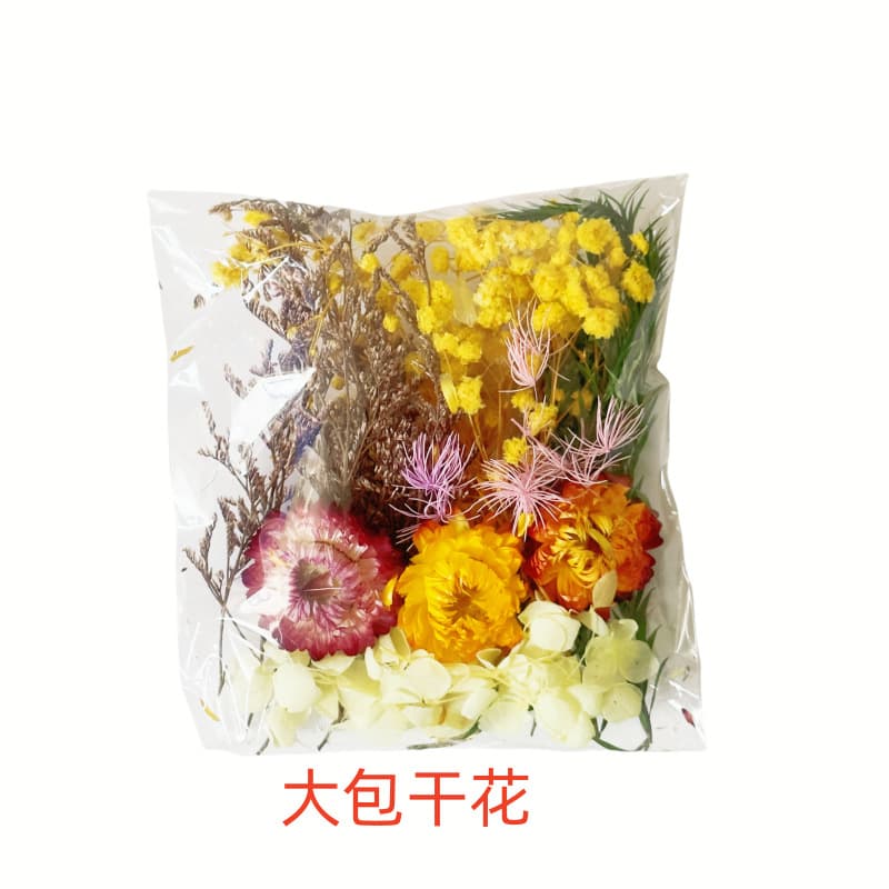 Large bag of dried flowers