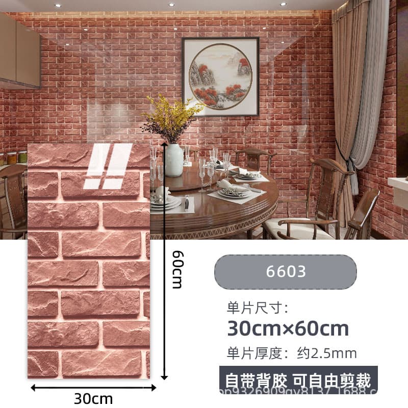 6603