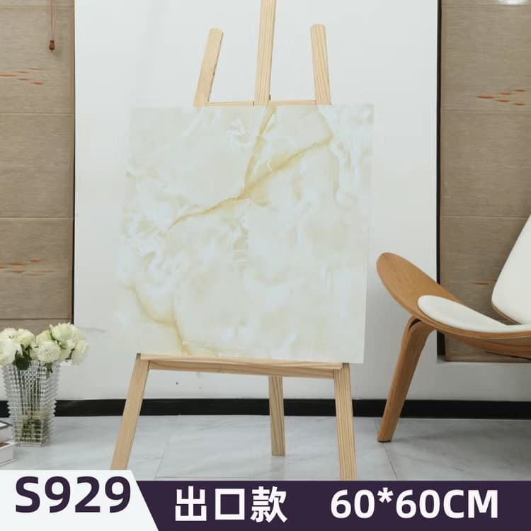 Extras thick export 929(60*60cm)