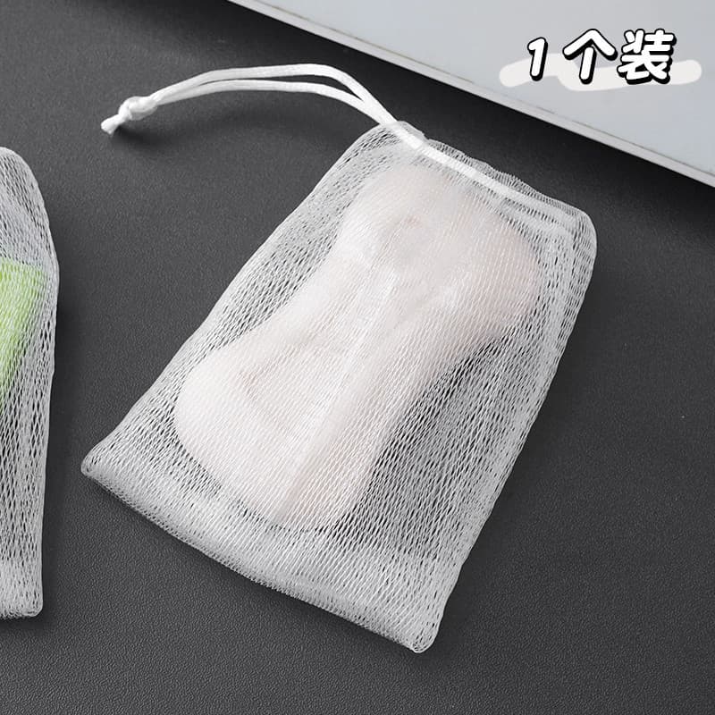 White rope foaming net