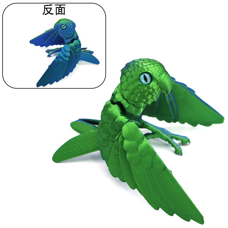 Laser green-10cm