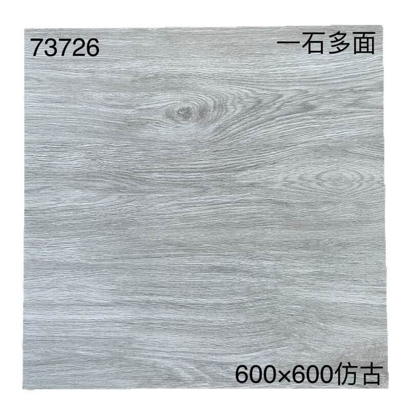 600x600mm Qədimi Naxışlı Sürüşməyən Aşınmaya Davamlı Döşəmə Plitələri 5