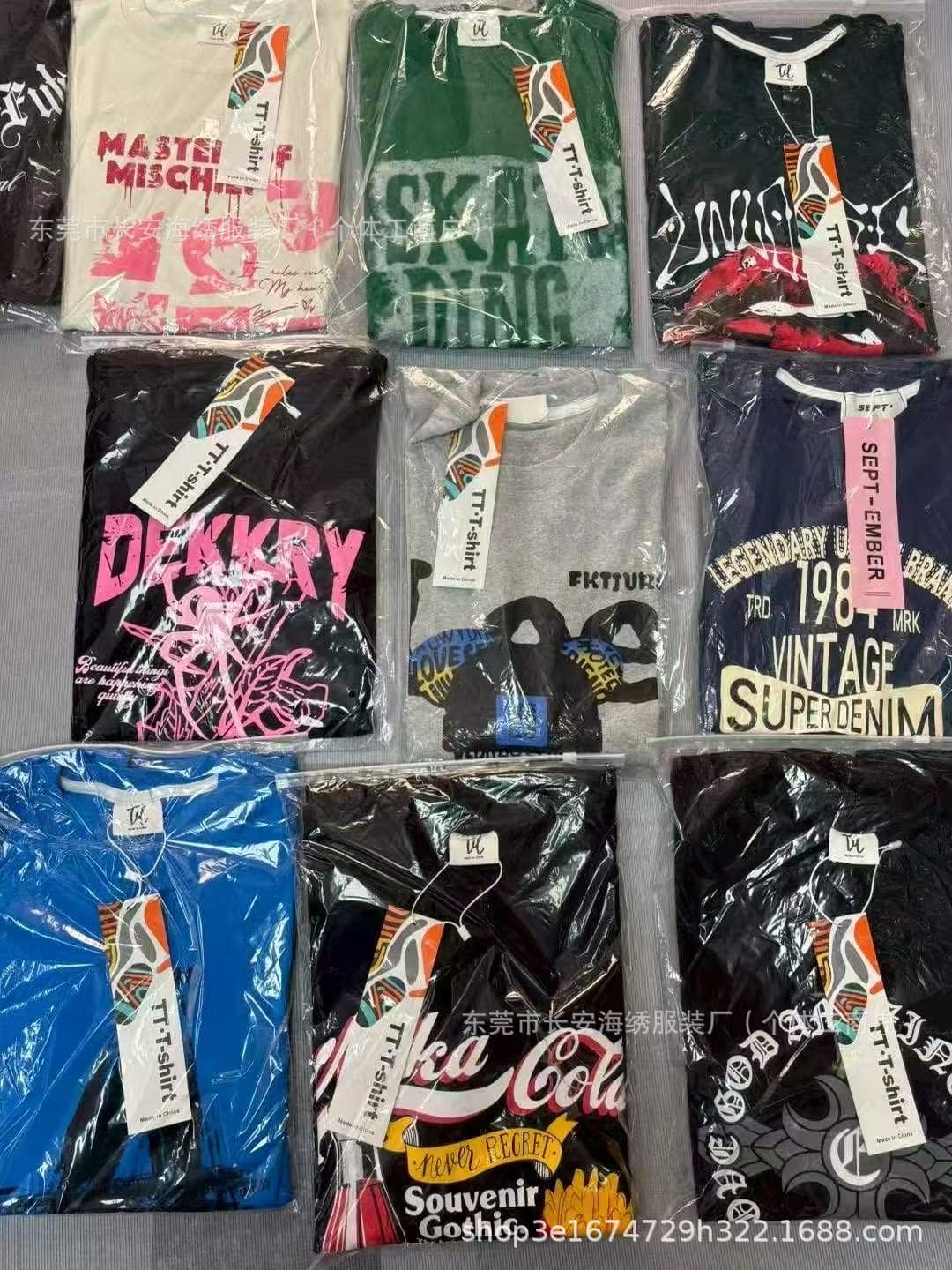 Mix of designs